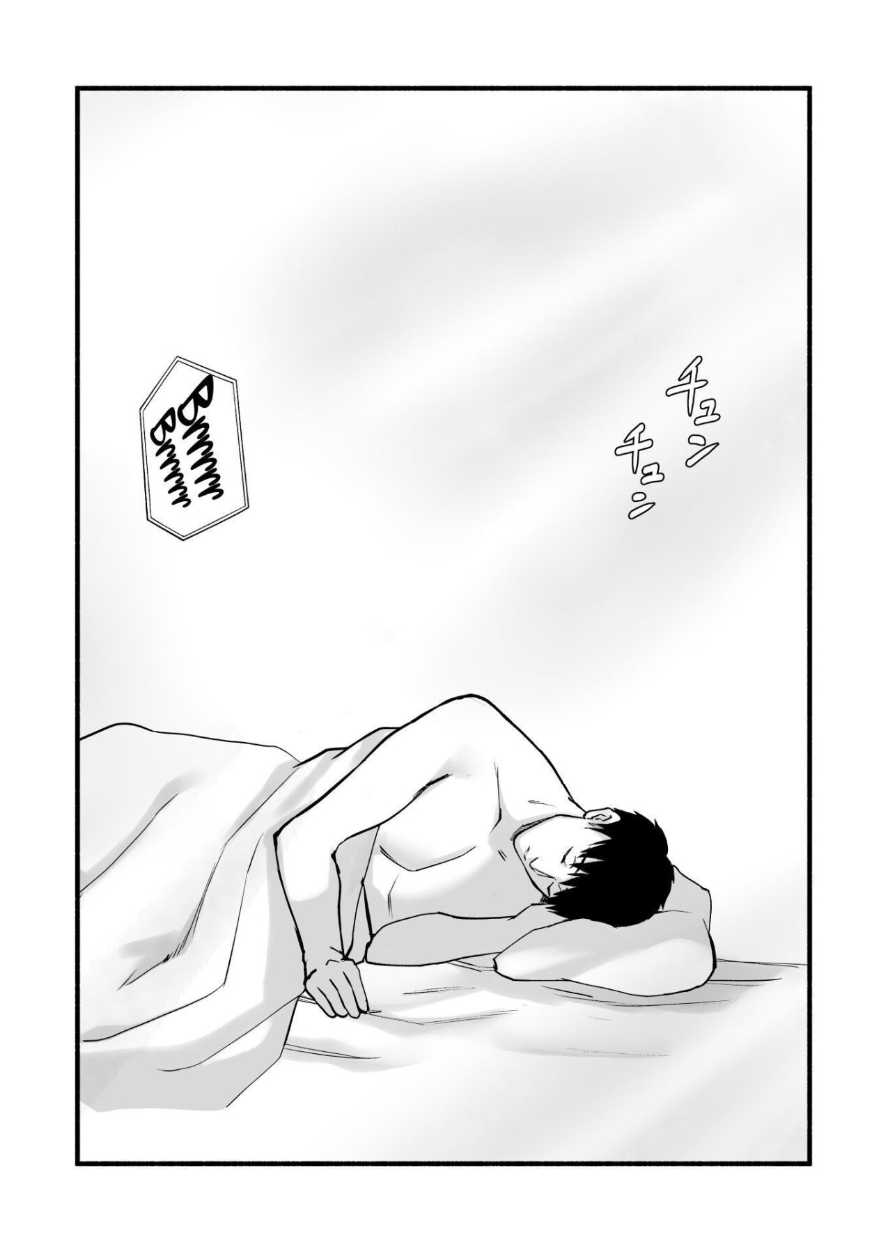 Hentai Manga Comic-Mihon-chan, I Loved You.-Read-117